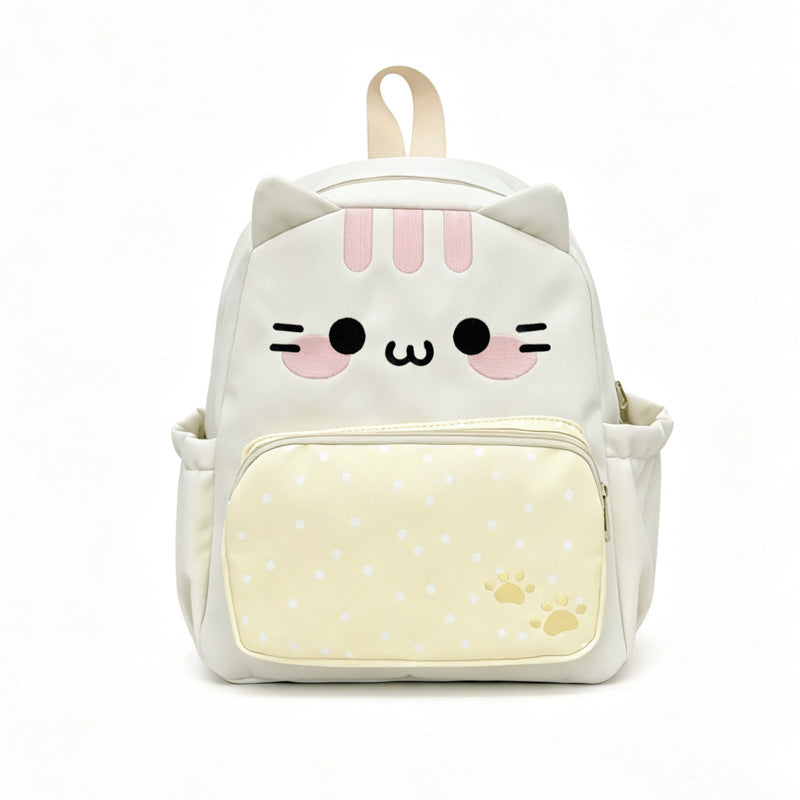 Cute Animal-Inspired School Backpack