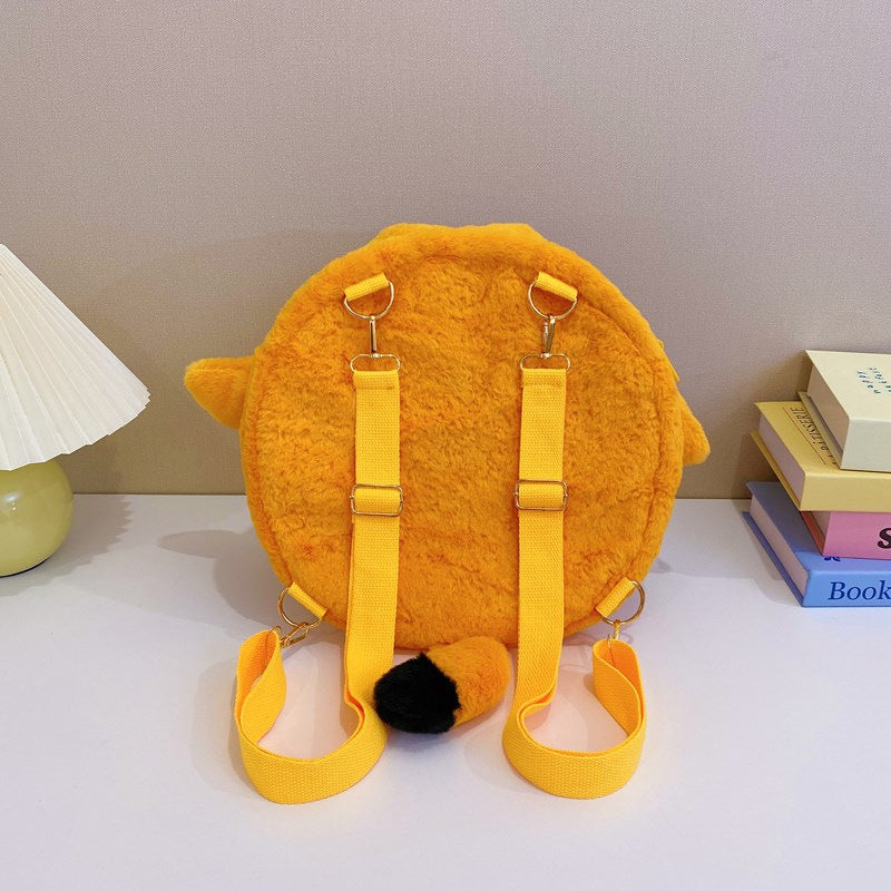 Plush backpack with cute animal face