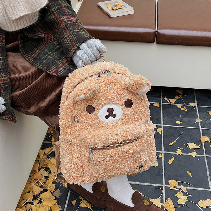 Plush Backpack in Funny Bear Design