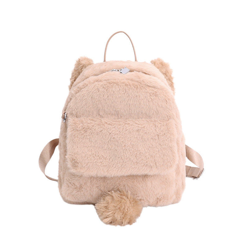 Plush backpack with cute animal ears and pompom