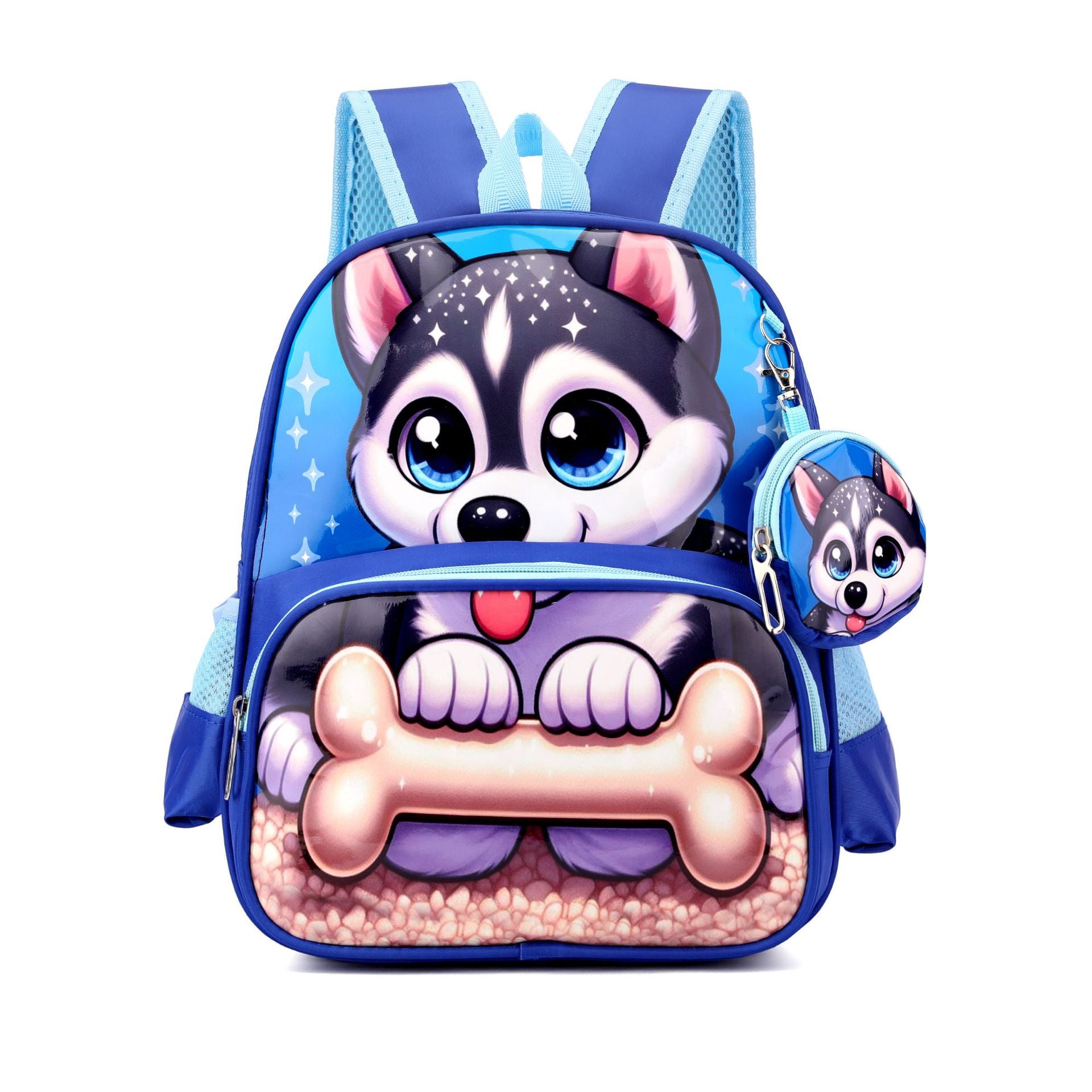 Kids' Adorable Lion-Themed School Backpack