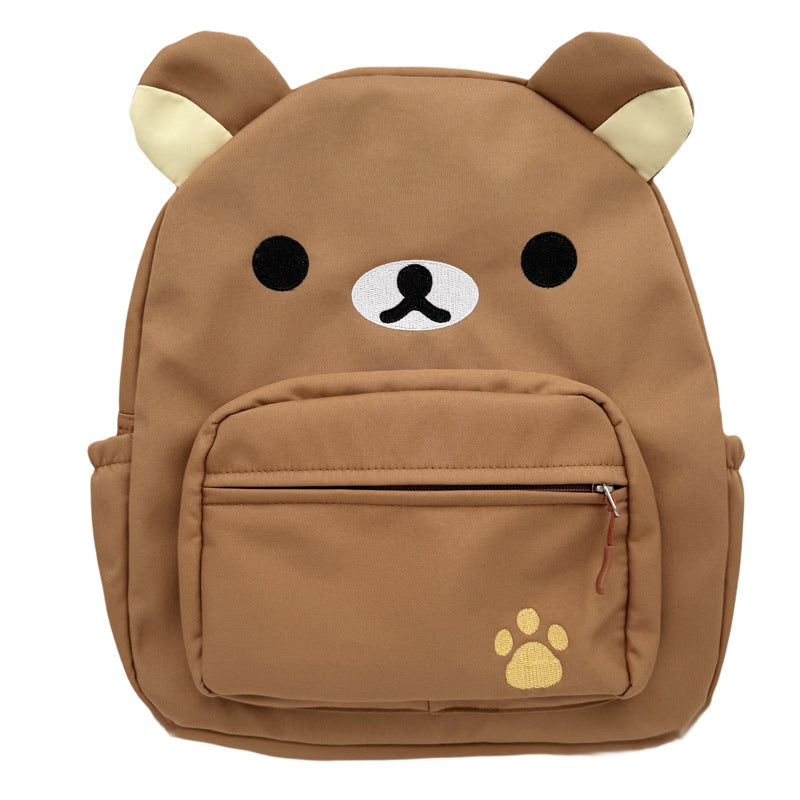 Cute Animal Design Backpack