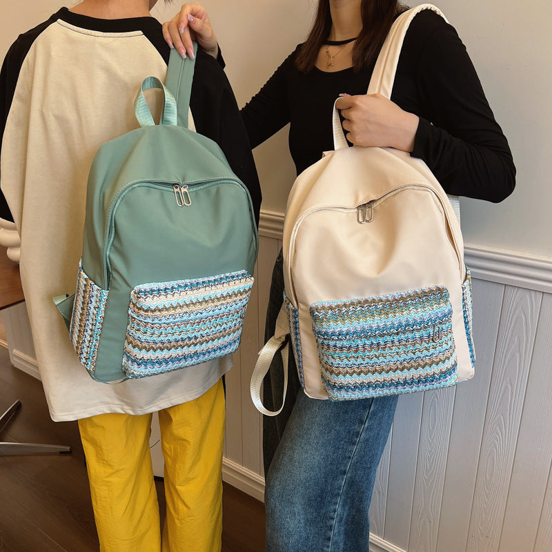 Stylish and Functional Leisure Backpack