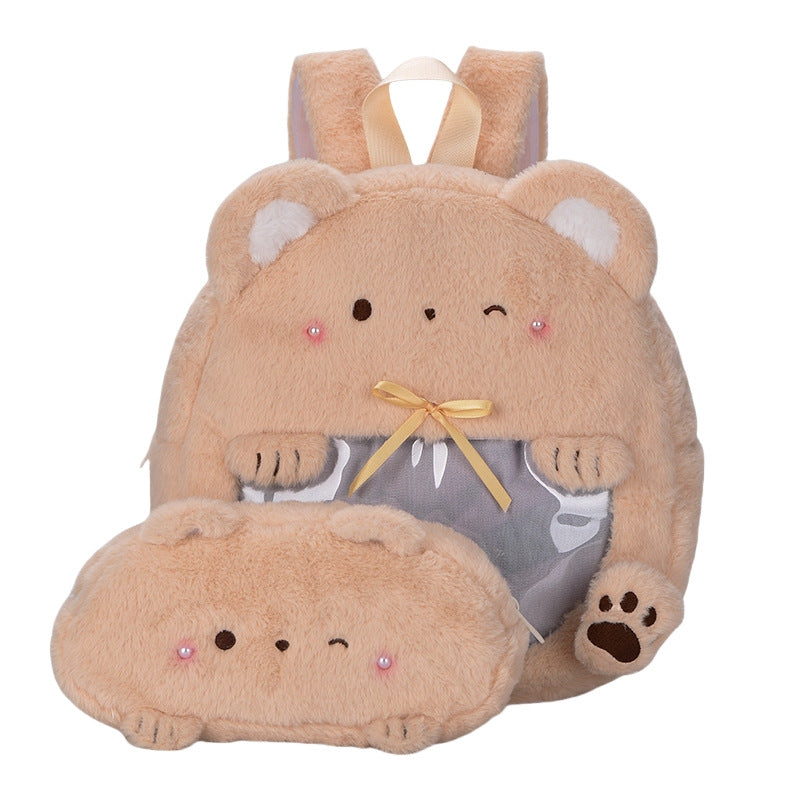 Plush children's backpack with animal motif and practical viewing window
