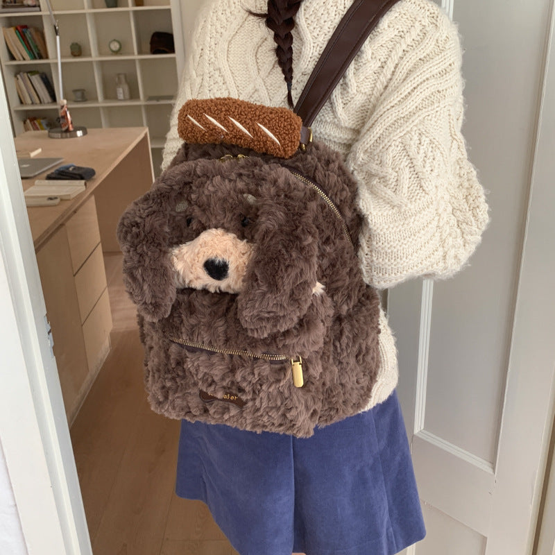 Plush Backpack in Dog Design