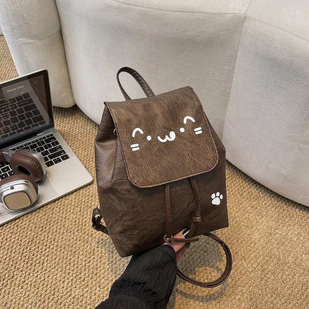 Cute Cat-Themed Faux Leather Backpack