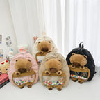 Cute Animal Design Backpack