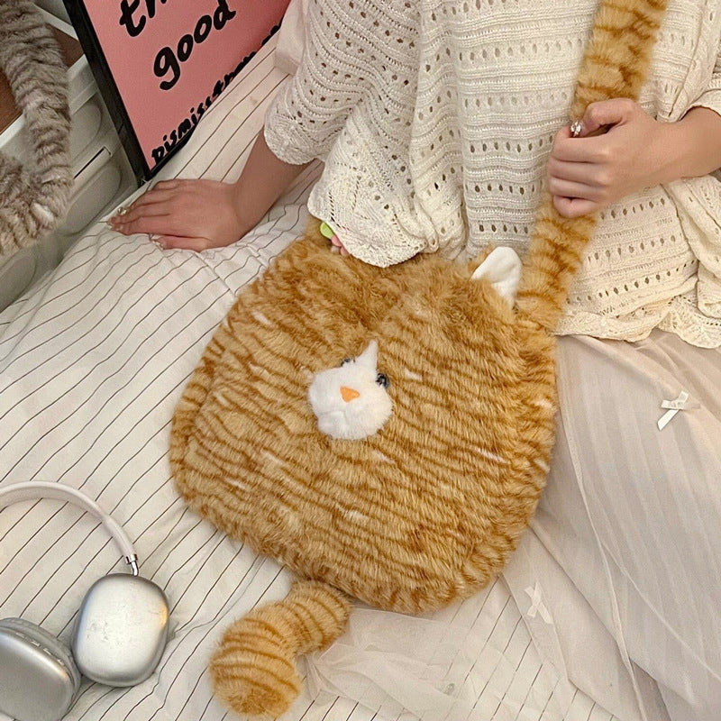 Cozy Plush Shoulder Bag with Animal Motif