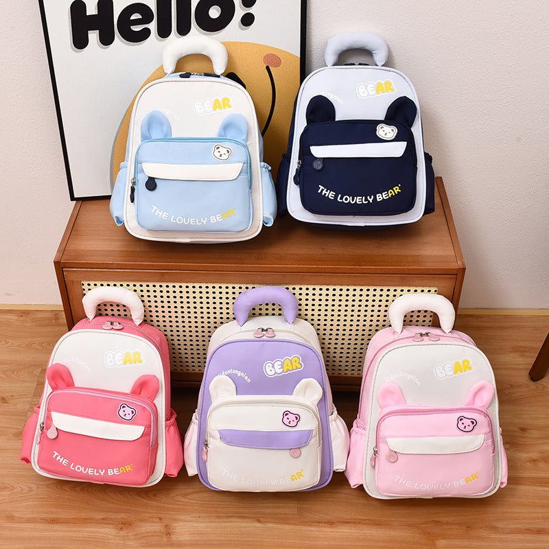 Kids' Fun Animal-Themed Backpack