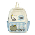 Cute Character-Themed Children's Backpack