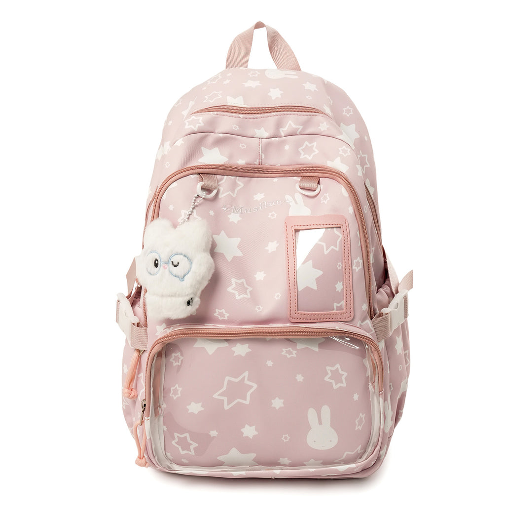 Children's Cute Plush Toy Backpack