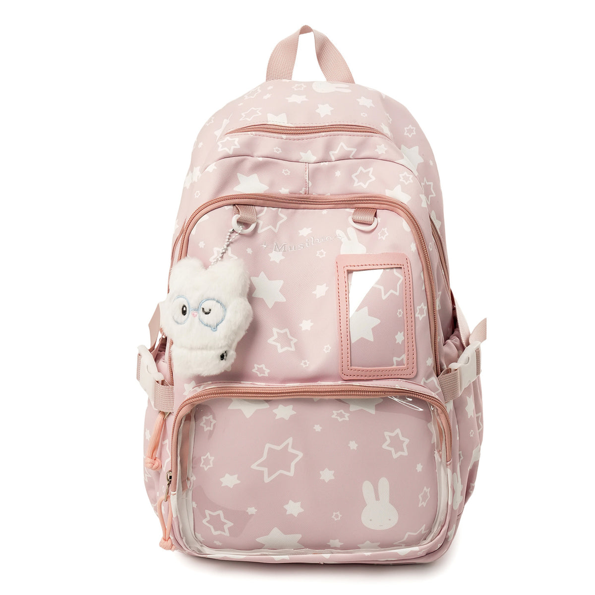 Children's Cute Plush Toy Backpack