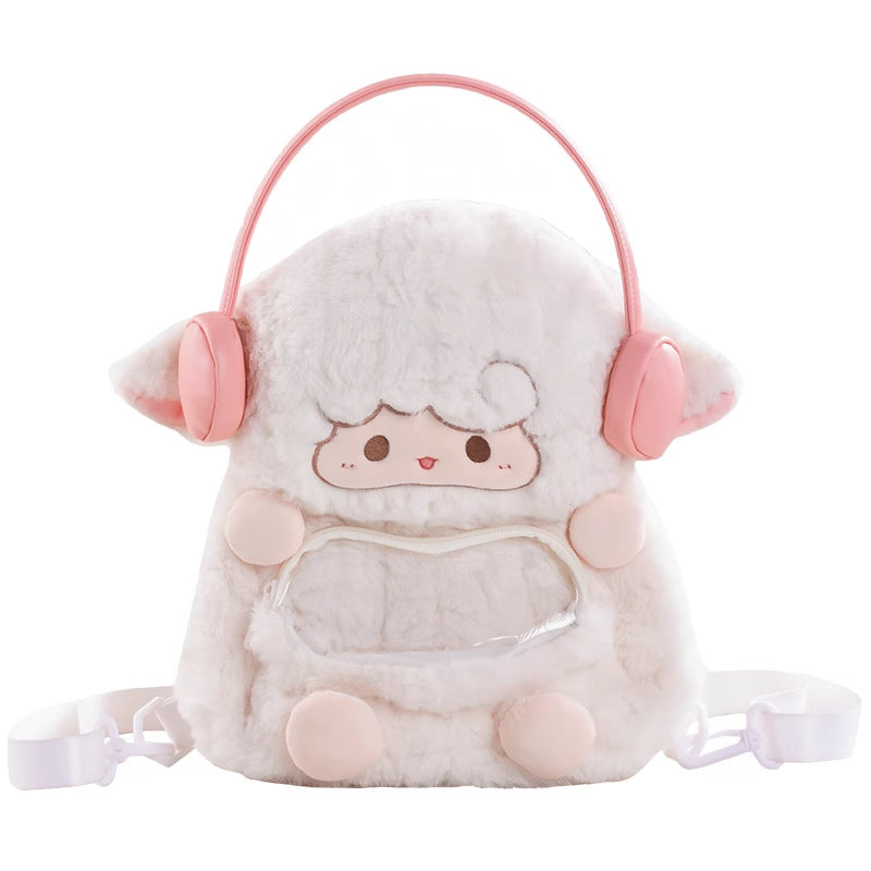 Cute Plush Animal-Themed Backpack Calm Wears