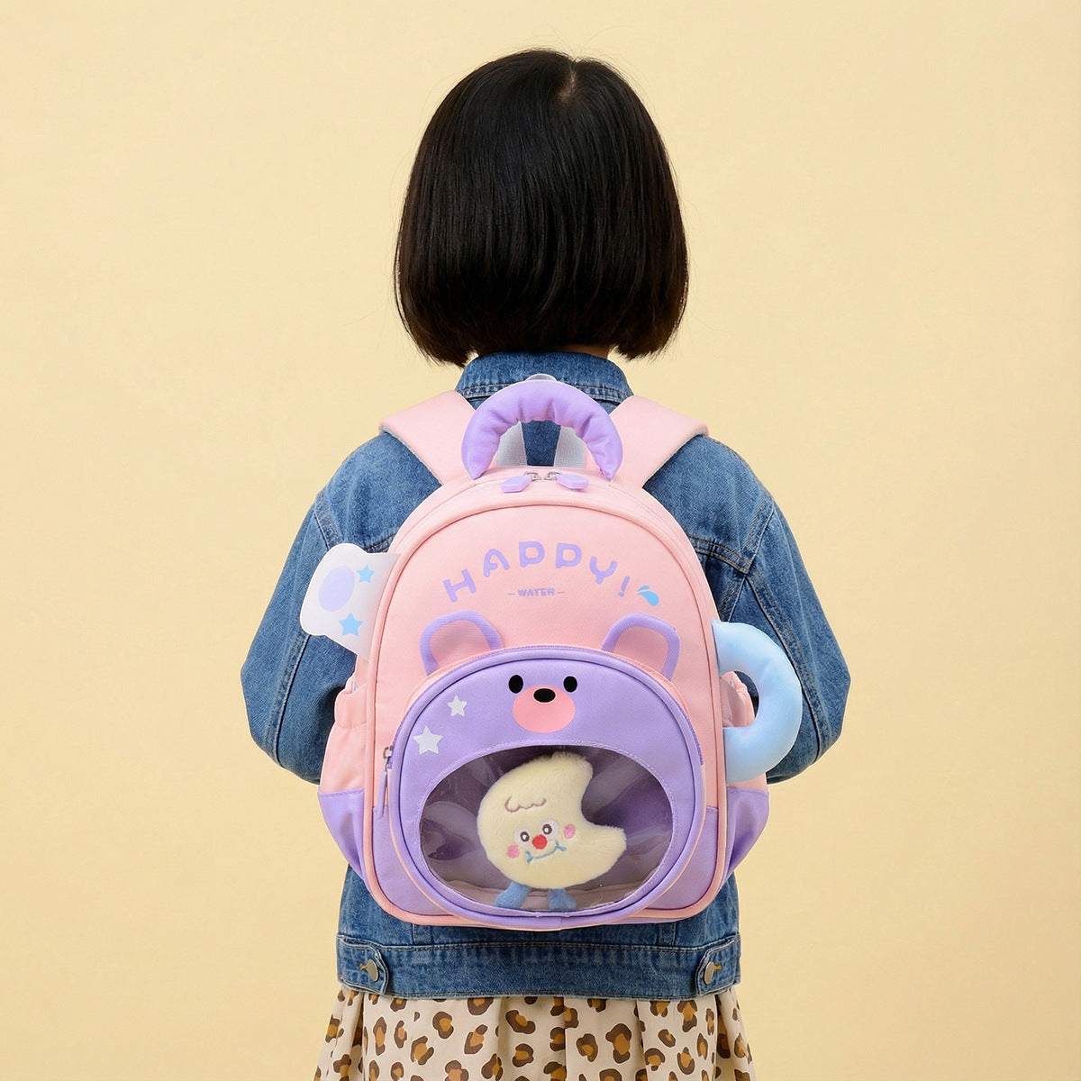 Cute Bear-Themed Backpack
