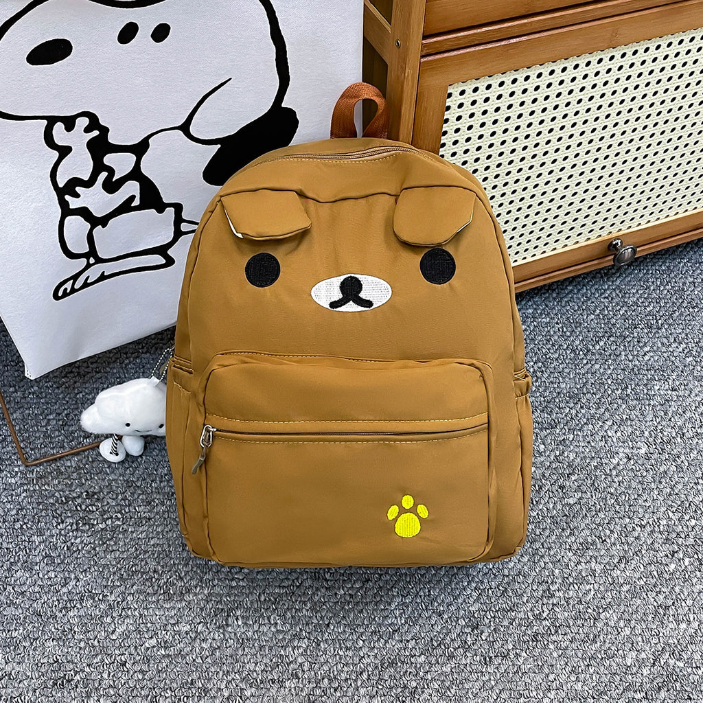 Cute Animal Face Plush Backpack
