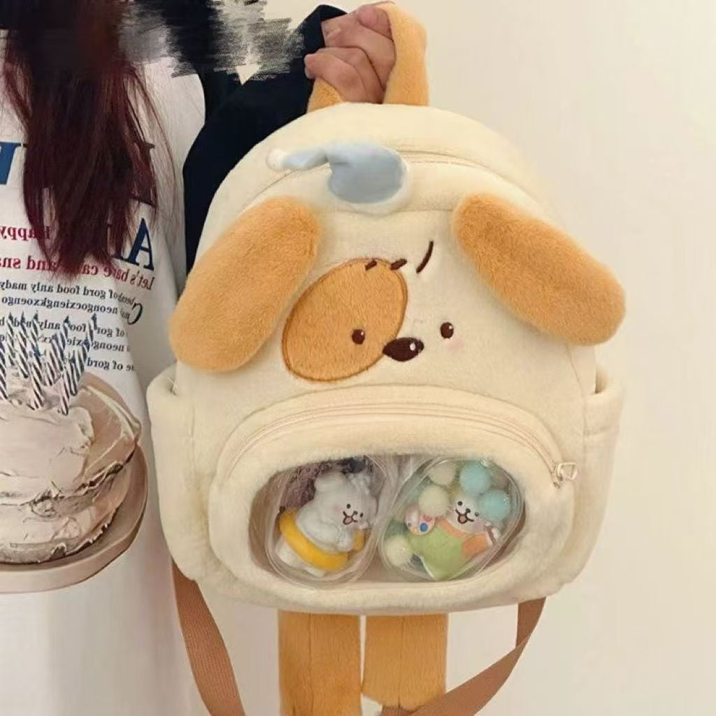 Backpack with Clear Viewing Window and Animal Design