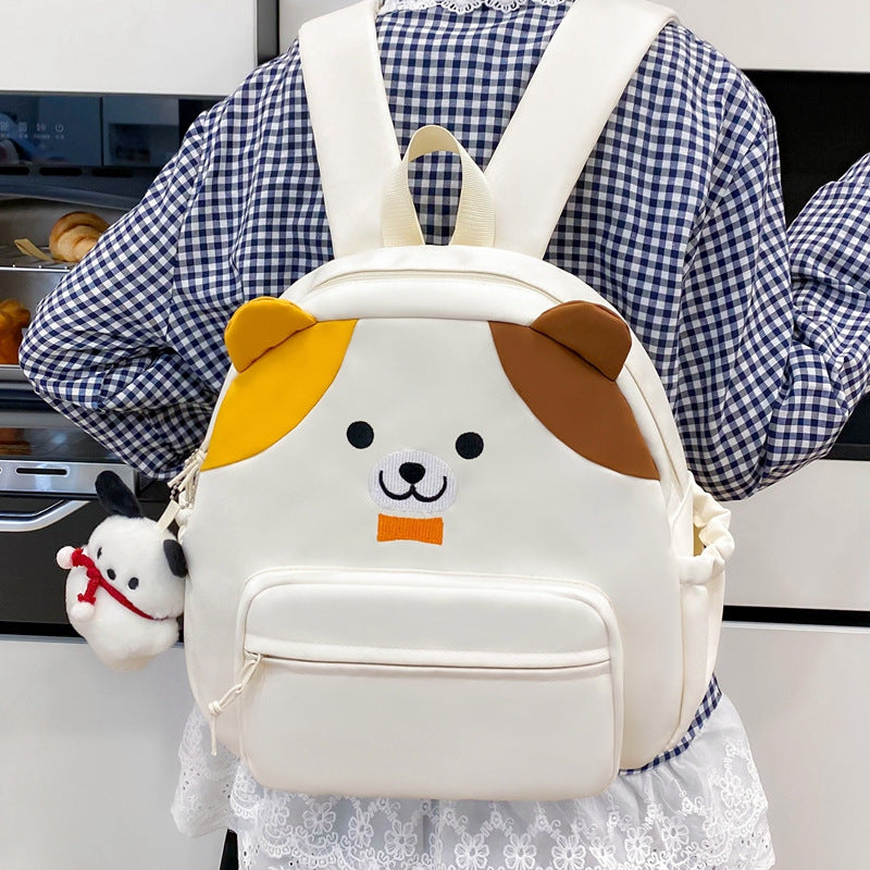 Plush backpack with cute dog design