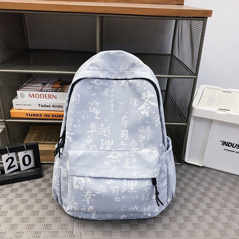 Artistic Script Print Backpack for Daily Use
