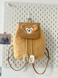 Plush backpack with animal motif