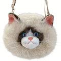 Playful Plush Cat-Themed Crossbody Bag