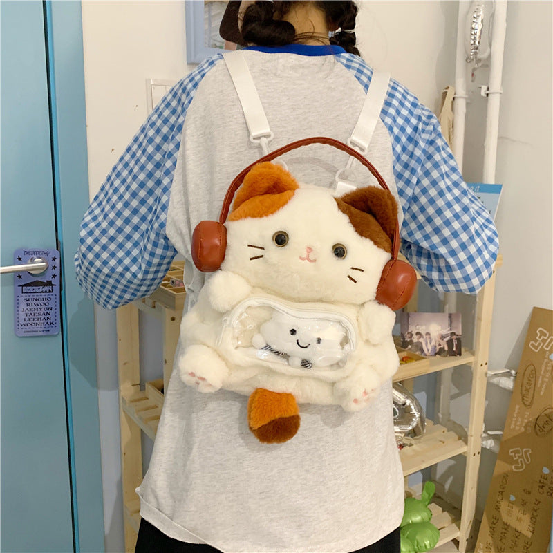 Cute Plush Animal-Themed Backpack Calm Wears