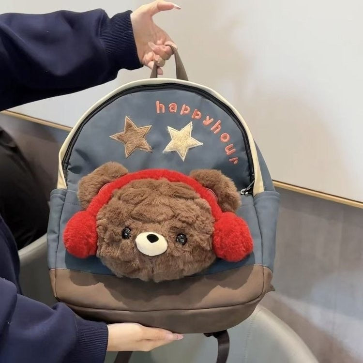Backpack with Cute Plush Toy and Charming Design