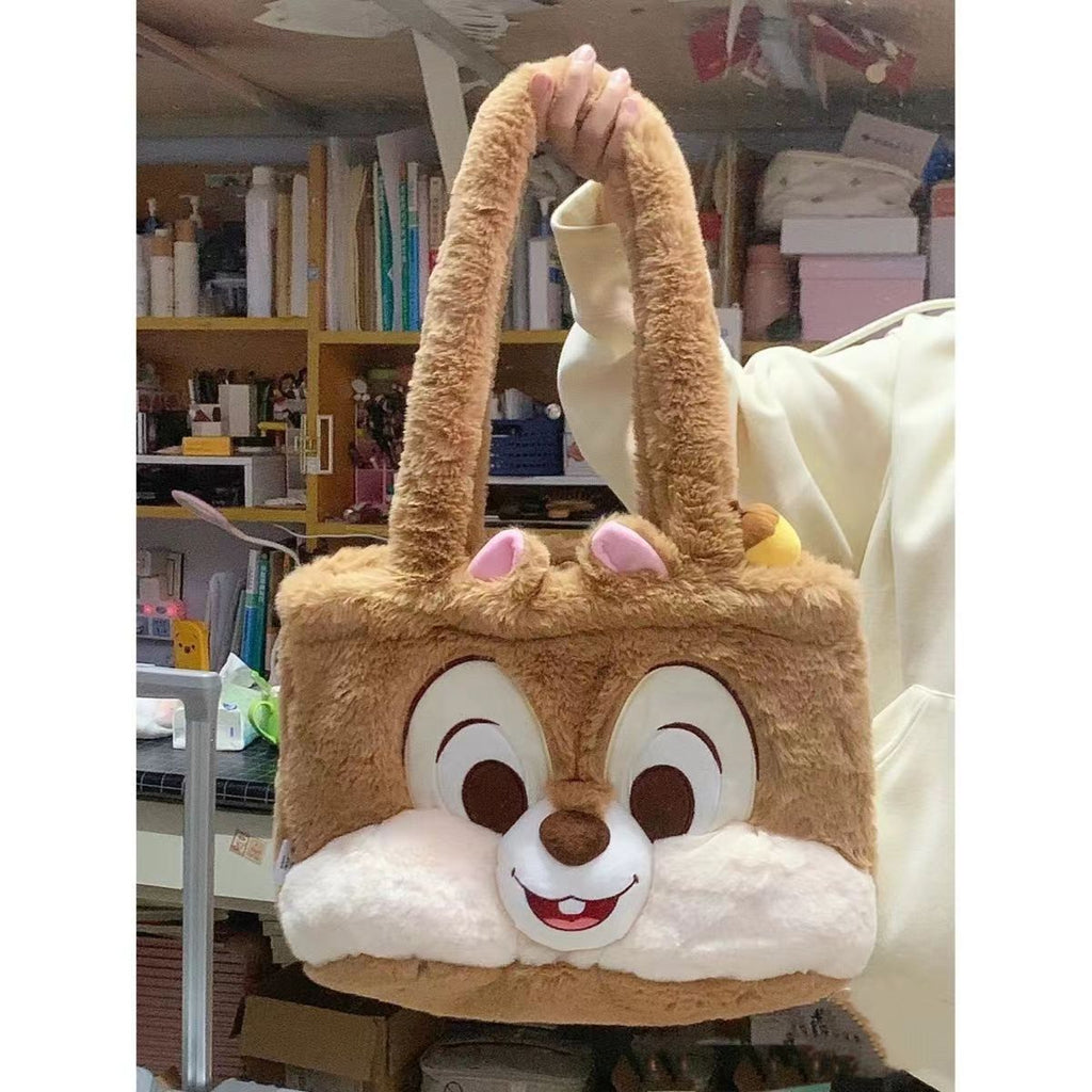 Plush Tote Bag with Animal Face