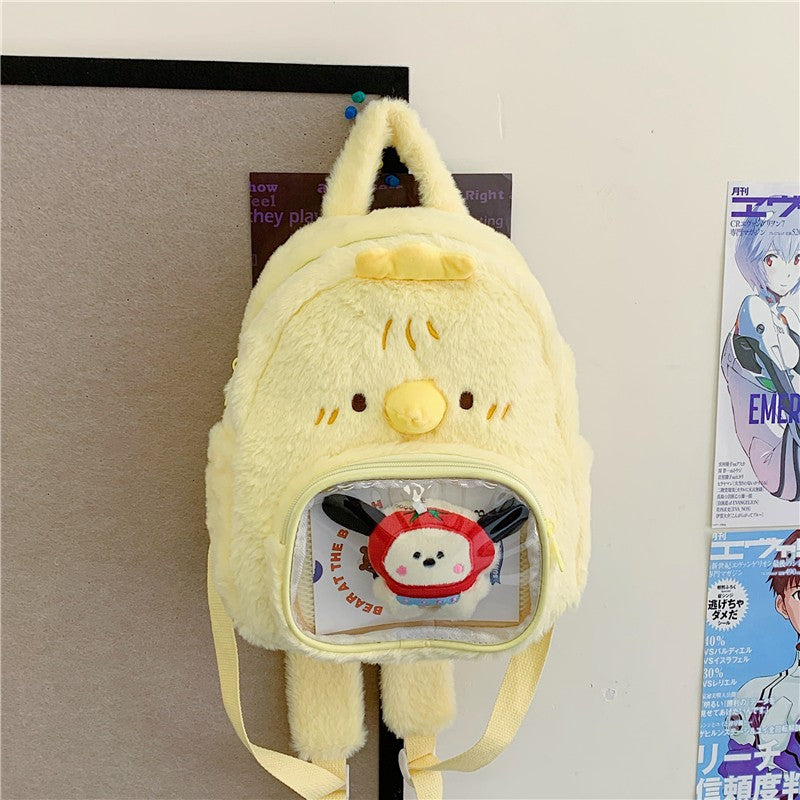 Plush-Cute Backpack with Animal Motif