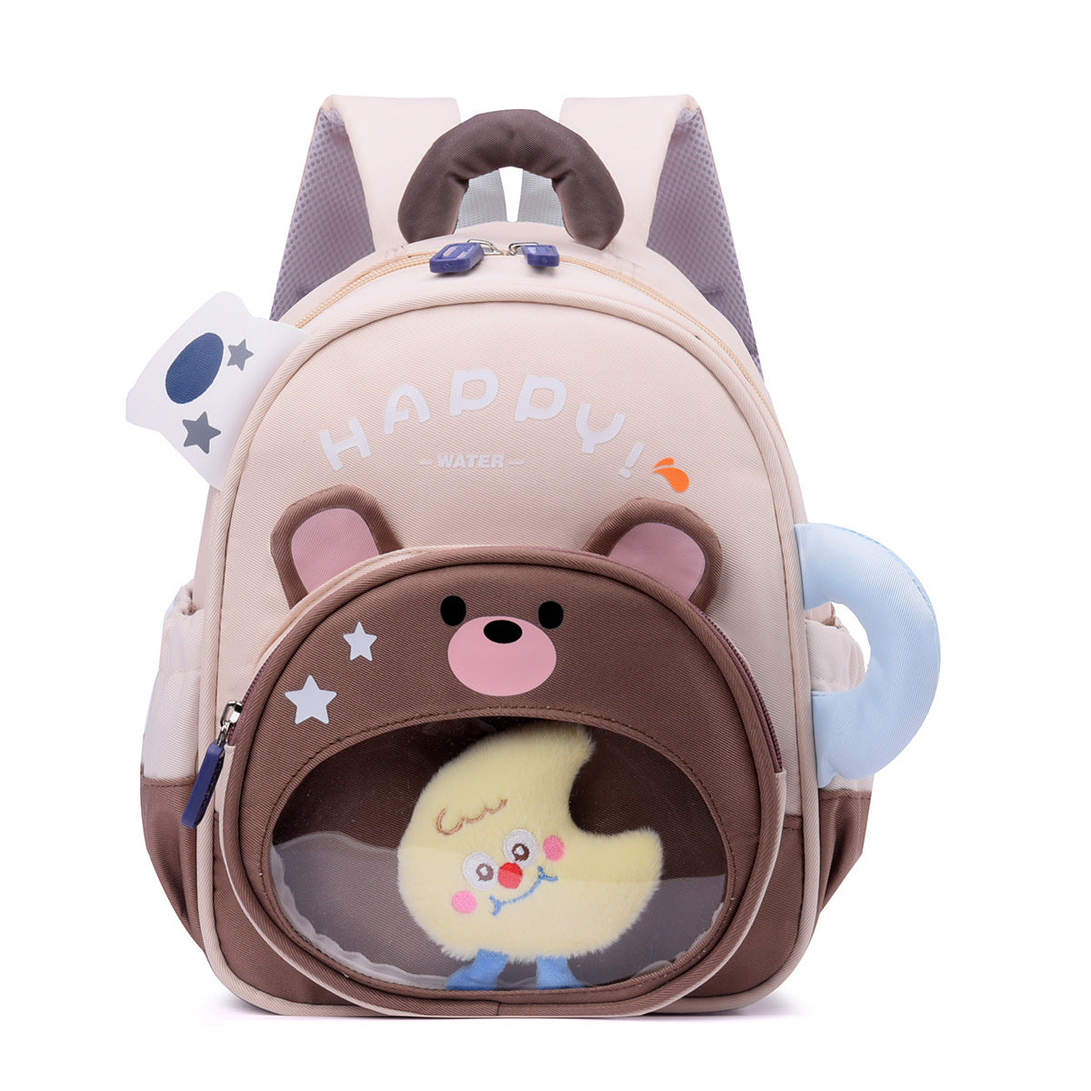 Cute Bear-Themed Backpack