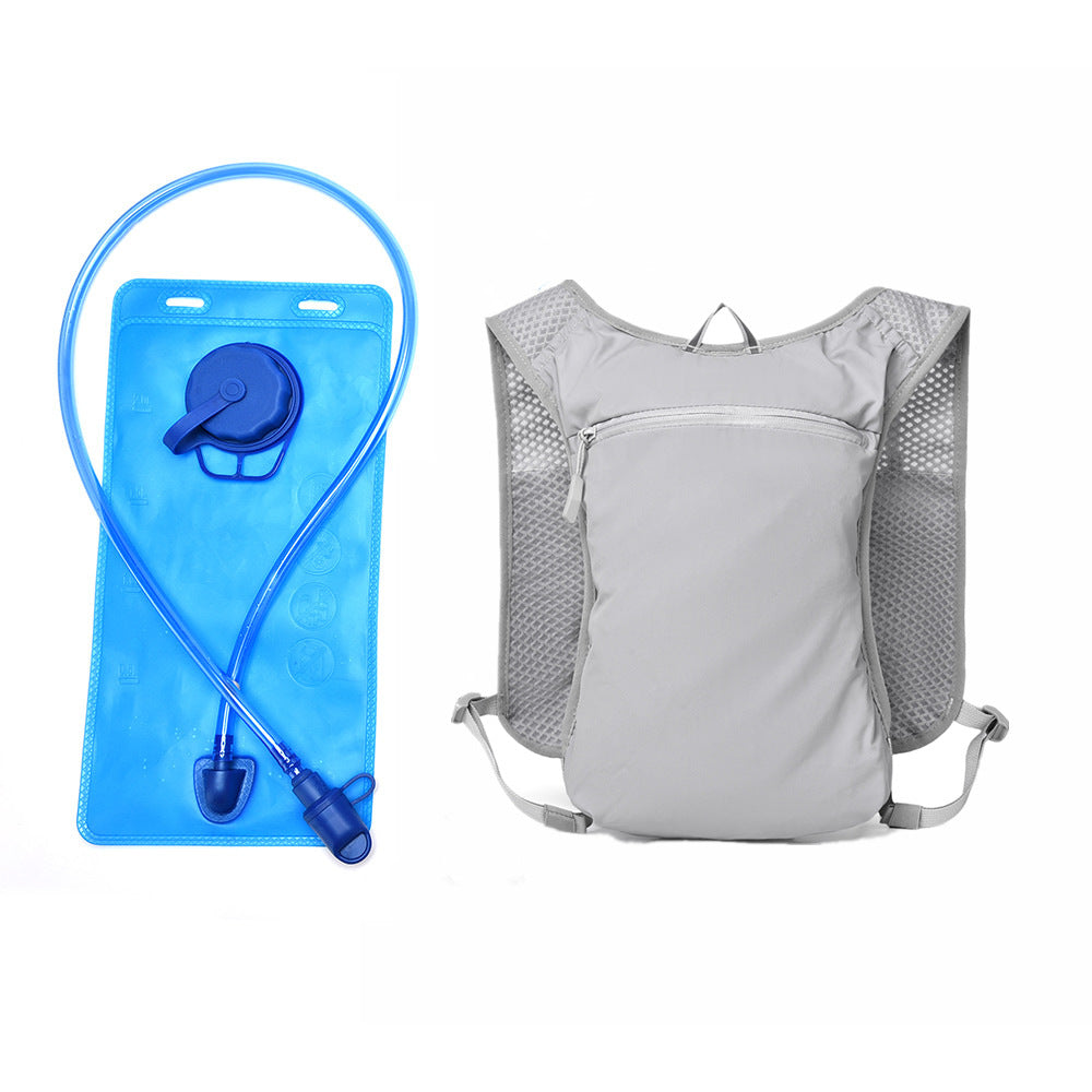 Hydration Pack with Adjustable Bladder System