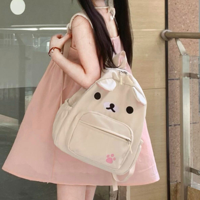 Cute Animal Design Backpack