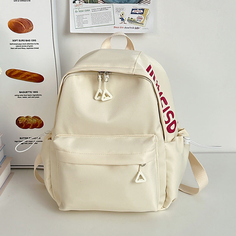 Minimalist Multi-Pocket Backpack