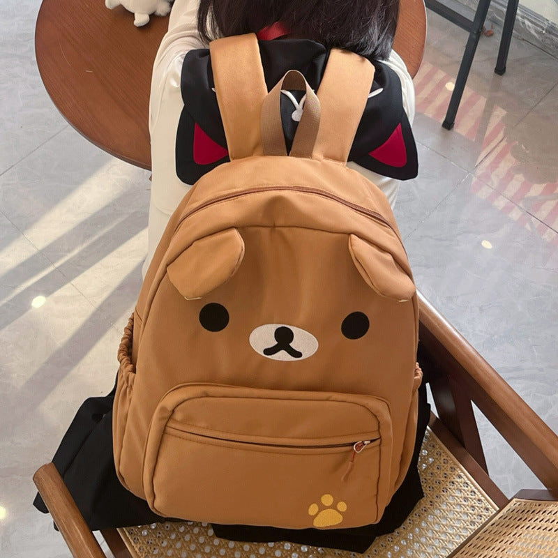 Cute Animal Design Backpack