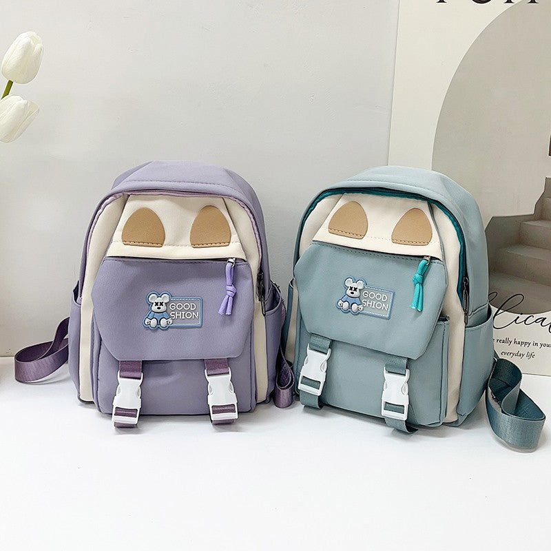 Kids Animal-Themed Mini Backpack
