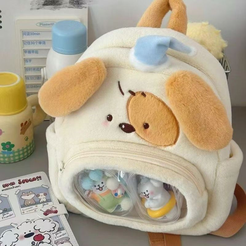 Plush Dog Backpack with Transparent Viewing Window