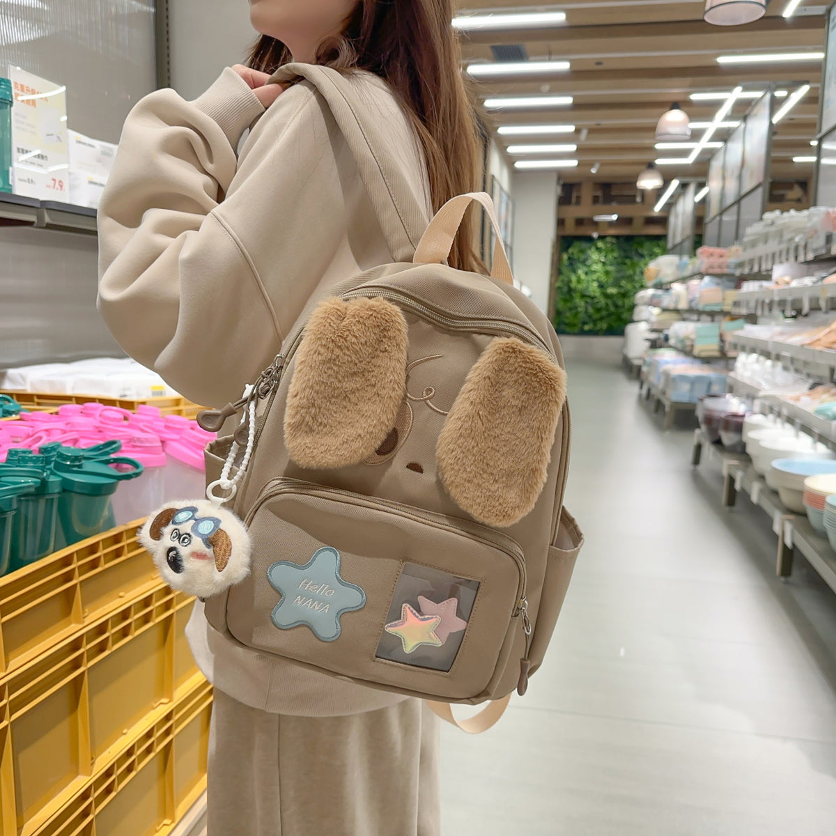 Kawaii Plush Backpack with Dog Design