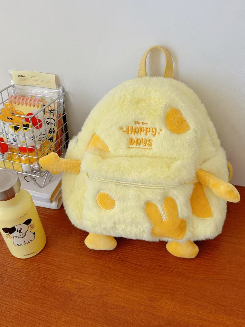 Plush backpack with funny animal design