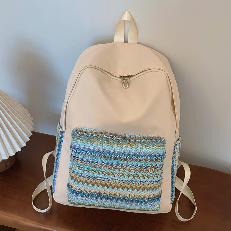 Stylish and Functional Leisure Backpack