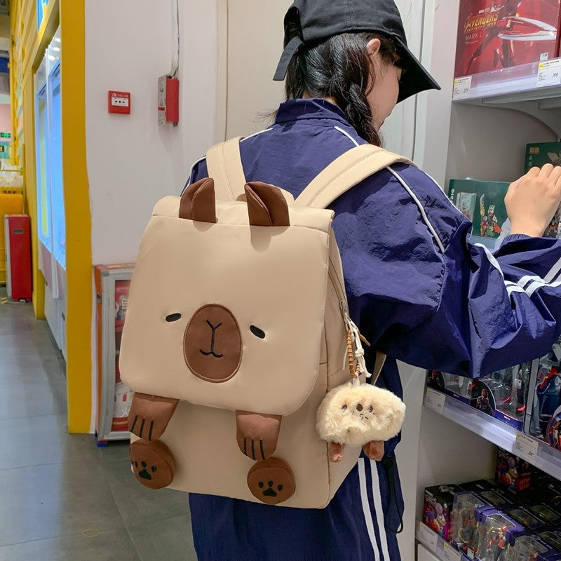 Backpack with Cute Animal Motif