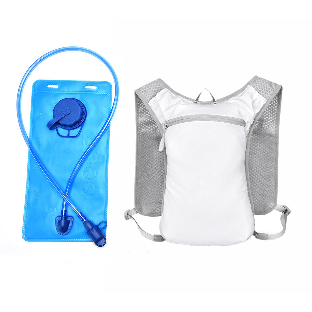Hydration Pack with Adjustable Bladder System