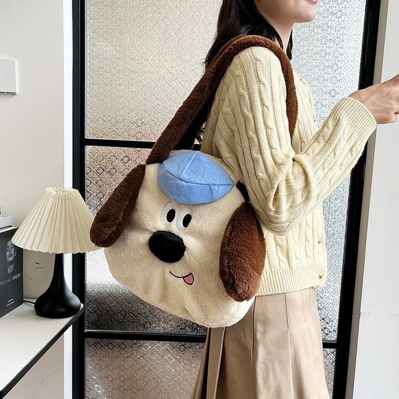 Plush Dog Carrier