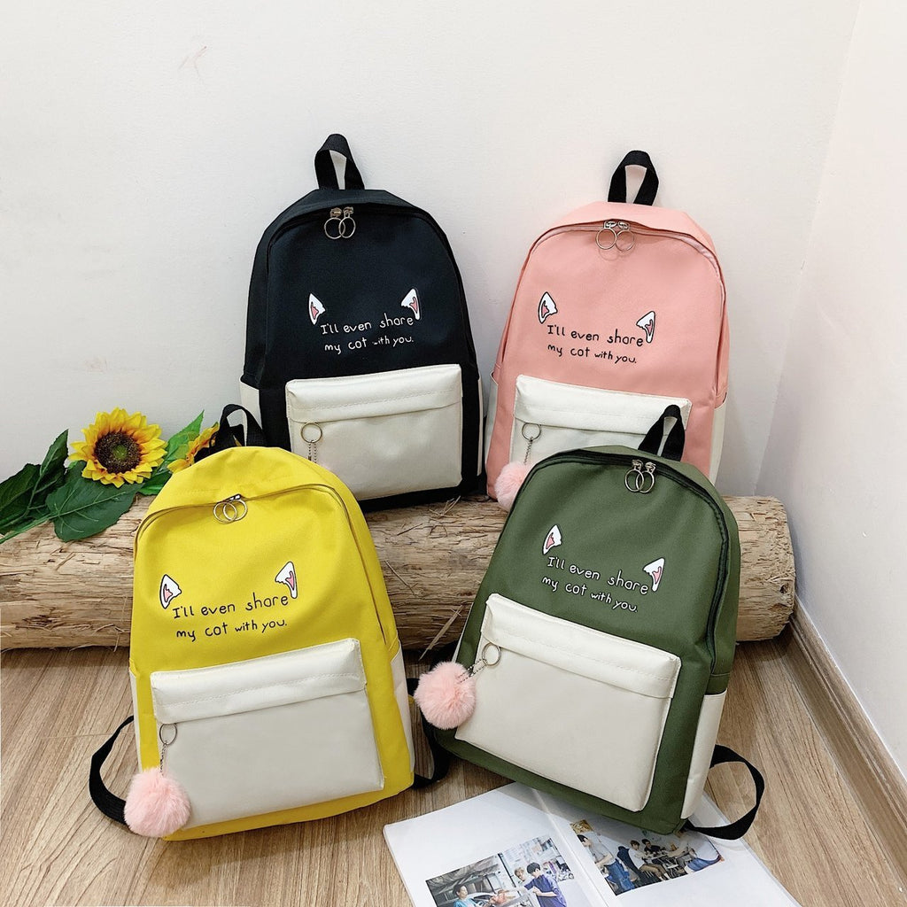 Cute Animal-Themed Backpack Set
