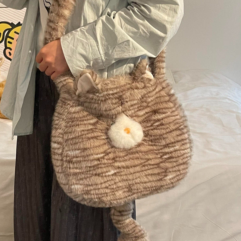 Cozy Plush Shoulder Bag with Animal Motif