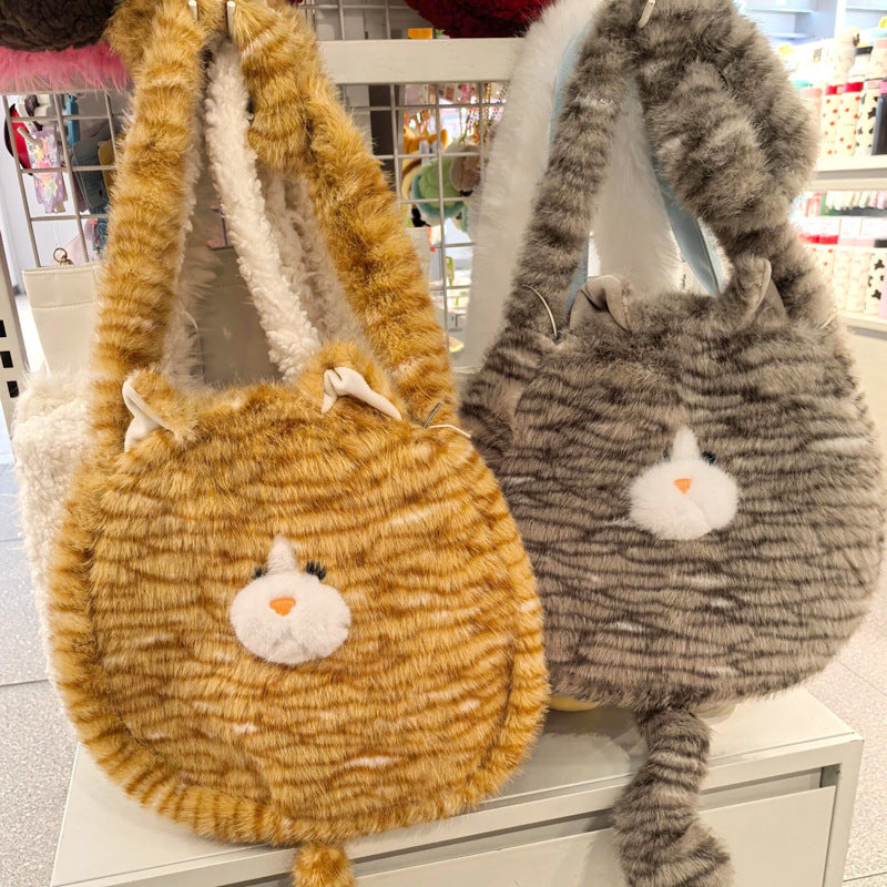 Cozy Plush Shoulder Bag with Animal Motif