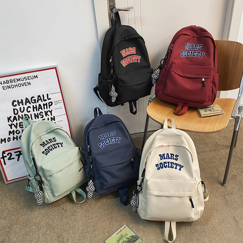 Casual Graphic Print Backpack