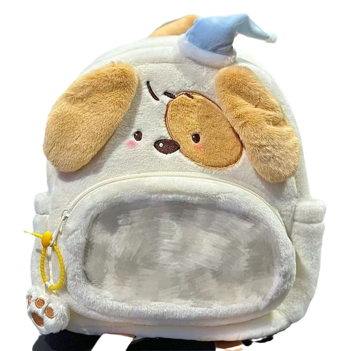 Plush backpack with cute dog design