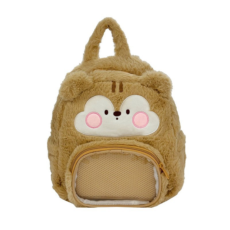 Cozy Backpack In Animal Design