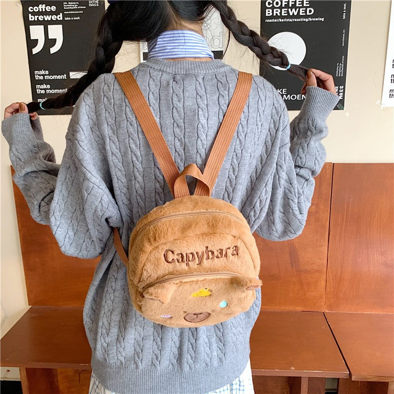 Plush Backpack in Capybara Design 1785466535