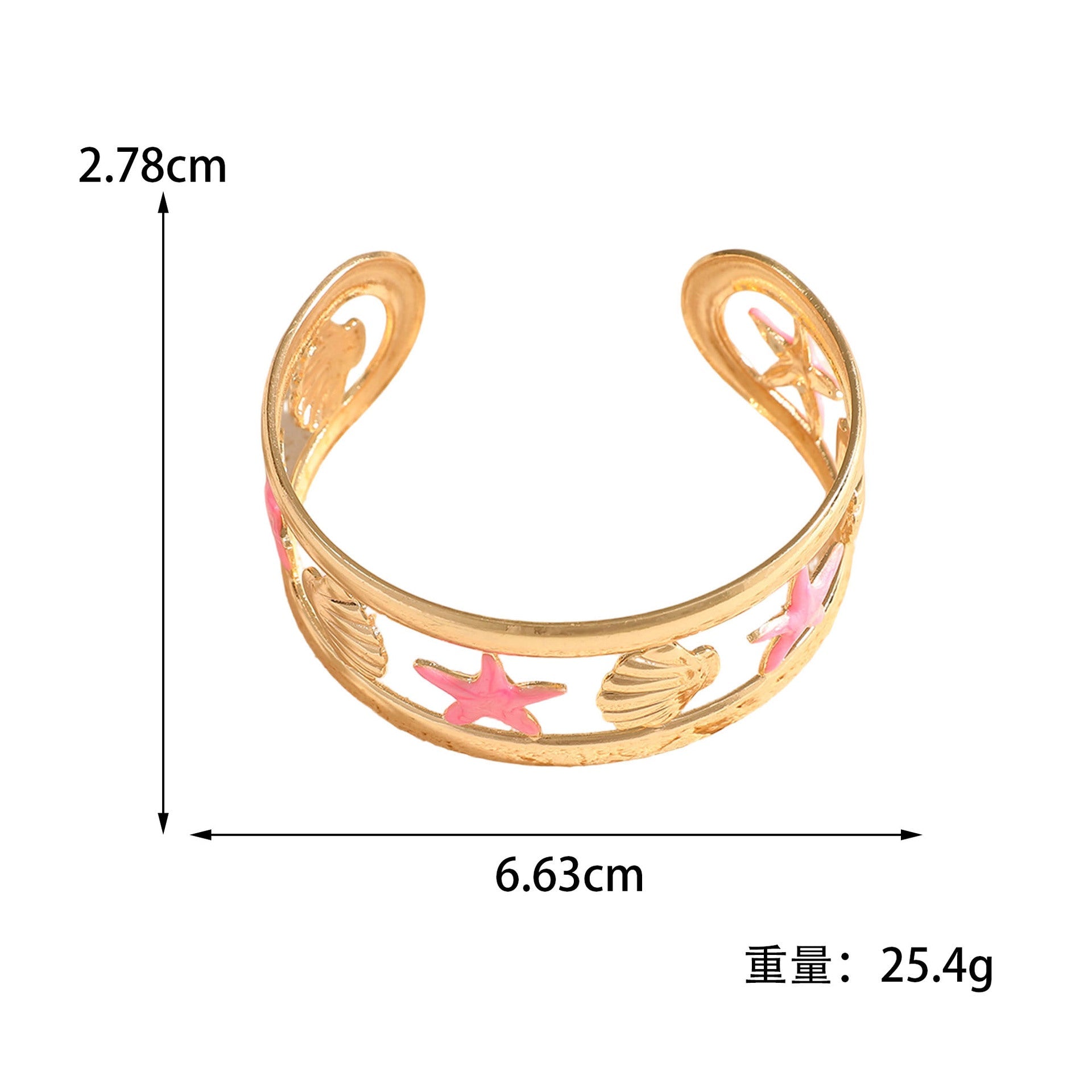 Ladies bracelet with intricate starfish design Calm Wears-https://detail.1688.com/offer/1045429218926.html-Calm Wears-Style 5-Calm Wears